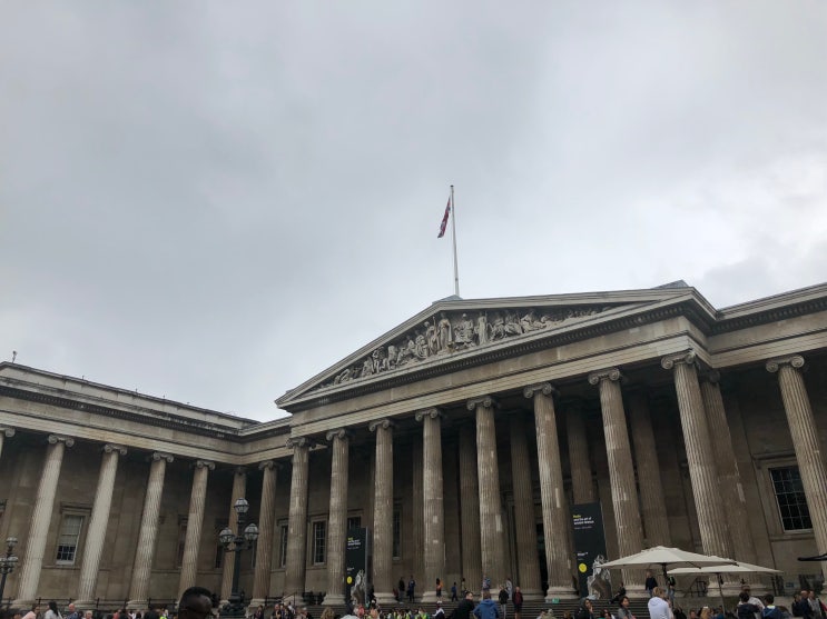 2018년 런던 여행기 (영국 대영박물관)