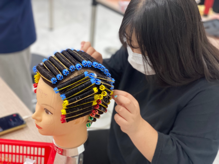  임학동미용학원 에서 첫 발걸음 시작했어요