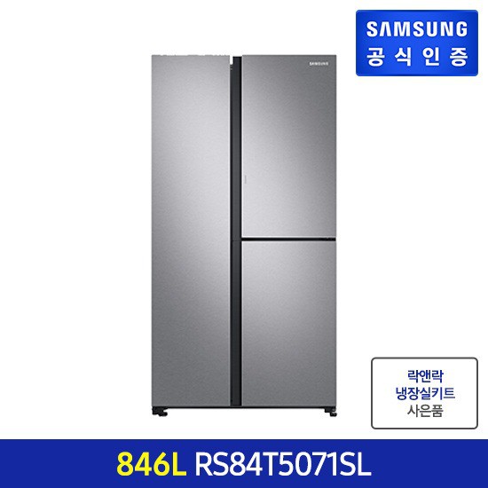 선호도 높은 [티]삼성 냉장고 푸드 쇼케이스 실버 RS84T5071SL +, 없음 추천합니다