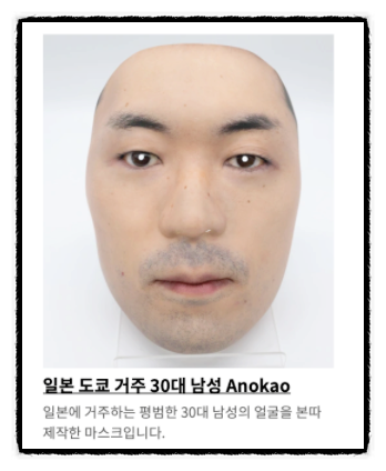  엄마가 싫어하는 장바구니 괴짜같은 아이템 전부 모였다