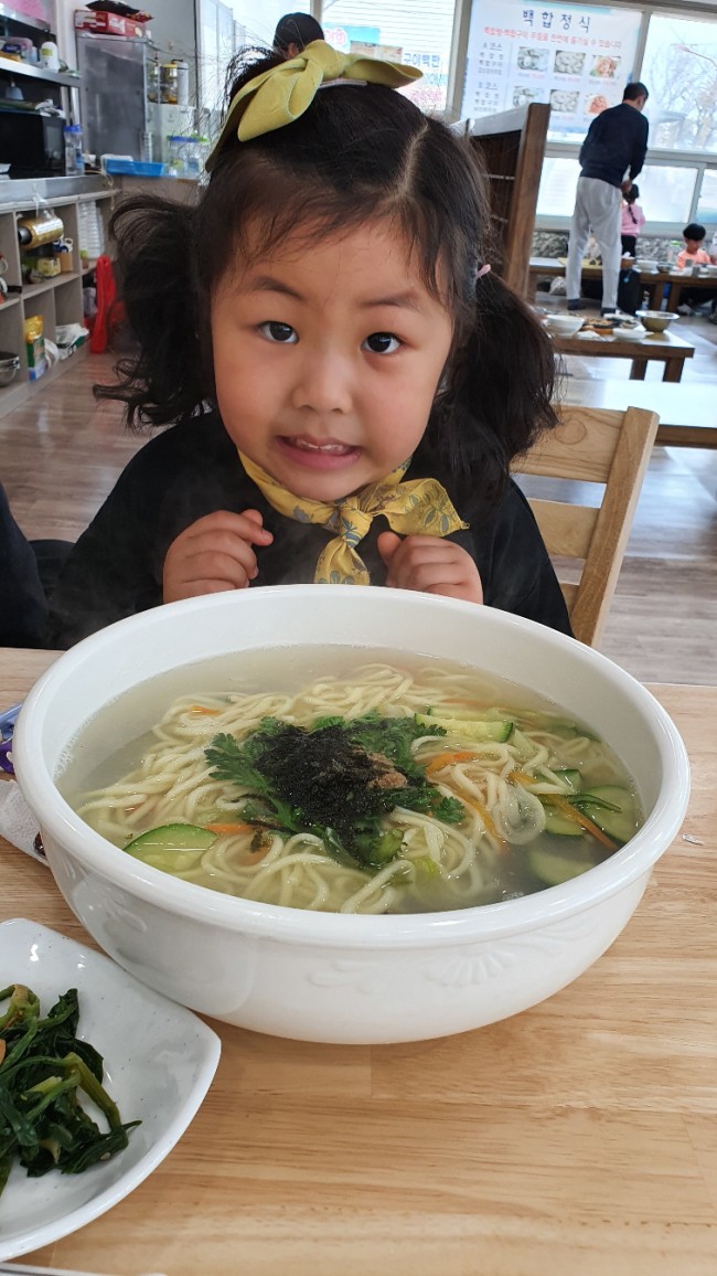  부안백합식당-부안맛집 바지락칼국수