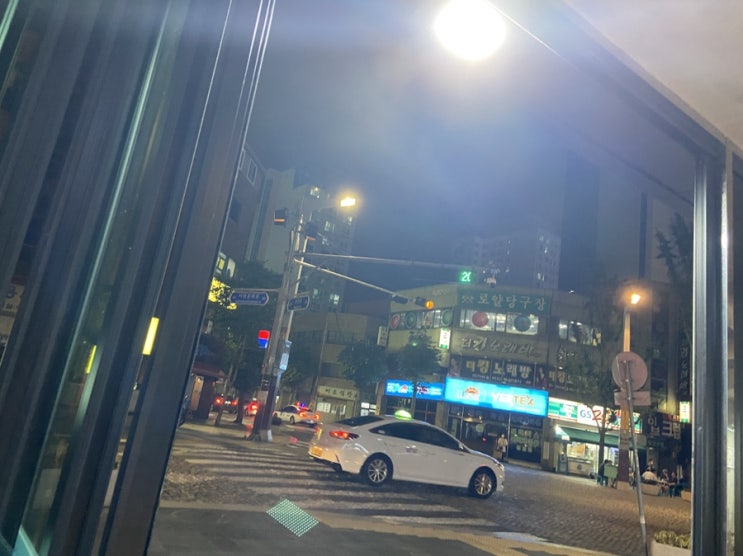  ㅇ모처럼  친구와