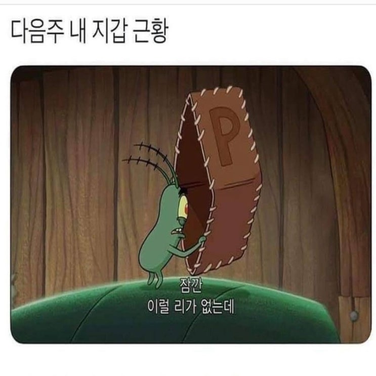  [출근길 노래 추천 33탄] Clean Bandit - Symphony