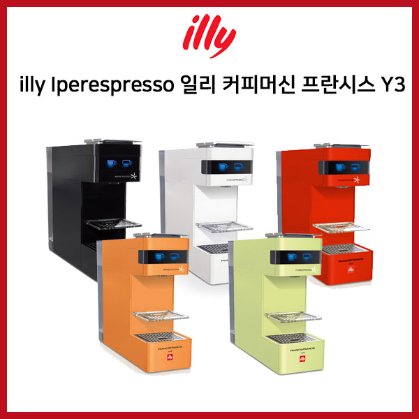  선호도 높은 illy Iperespresso 일리 커피머신 프란시스 Y3 캡슐커피머신 에스프레소머신, 오렌지 ···