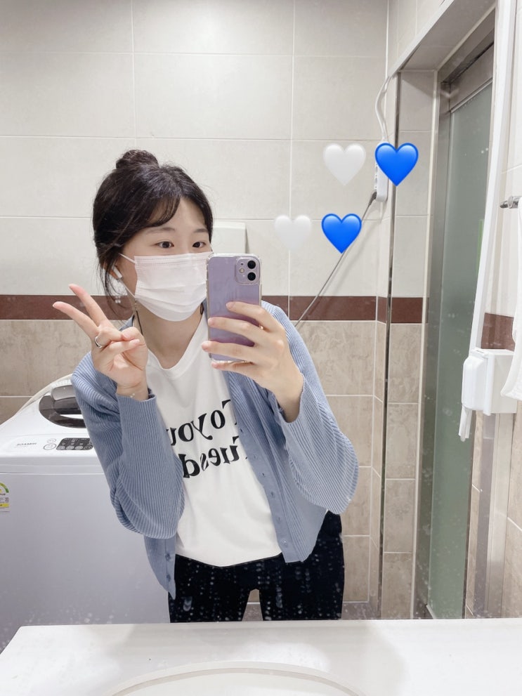  2021년 9월 1일 : 일상