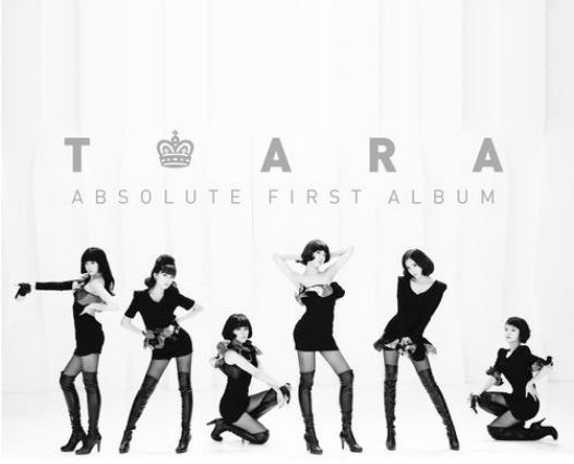 [아이돌 명반] 뽀삐뽀삐 신드롬! 티아라 - Absolute First Album