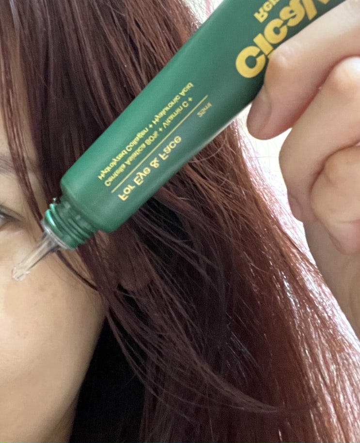  시카비타리페어앰플 이제는 아이앰플