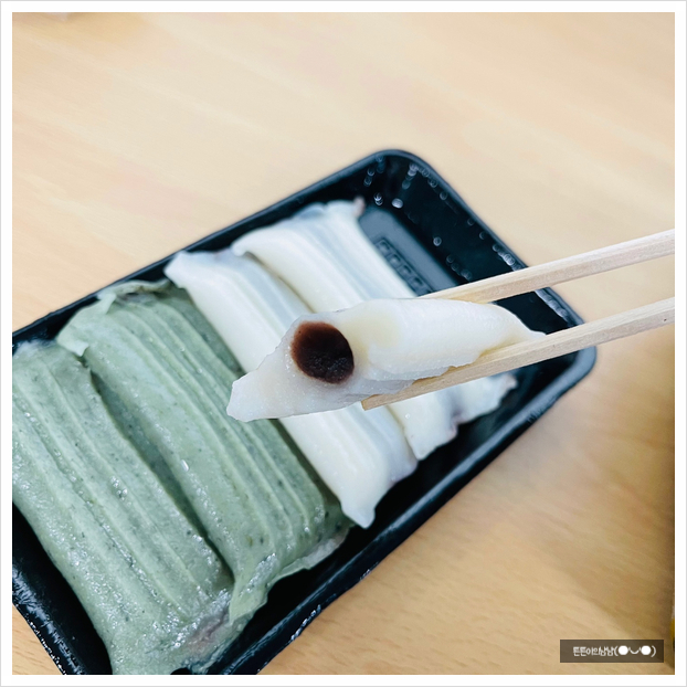  달콤쫀득한 앙금절편으로 아침식사해결!