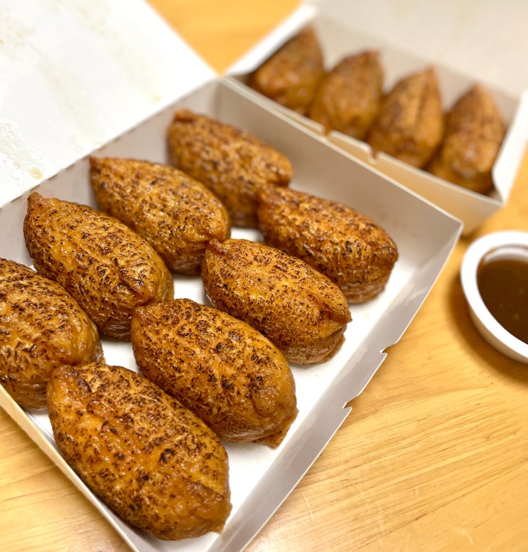  [관평동 맛집] 정직유부초밥 , 간단한 한끼식사가 가능한 관평동 유부