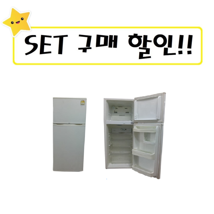 잘팔리는 LG 삼성 대우 중고냉장고 300L급 D4 좋아요 잘팔리는 LG 삼성 대우 중고냉장고 300L급 D4 좋아요