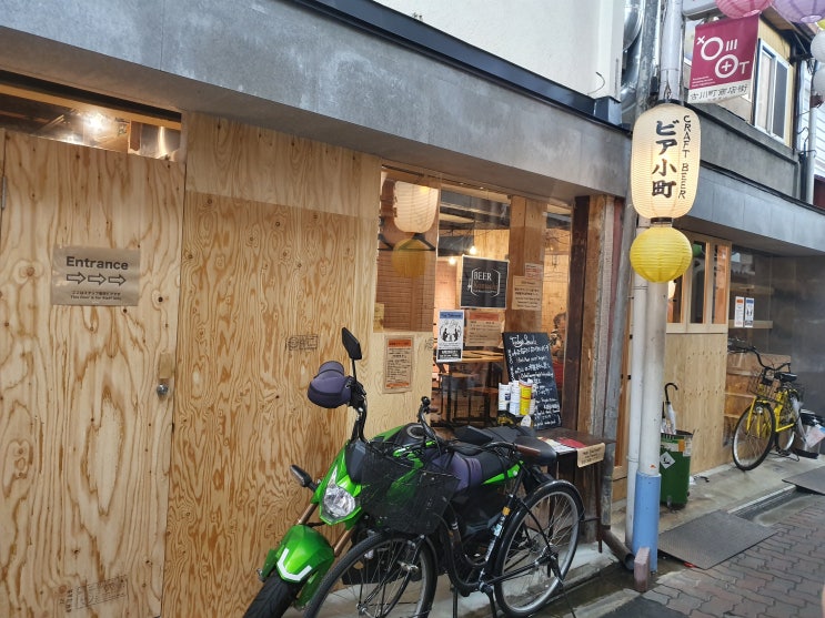 Kyoto 단골집 소개~