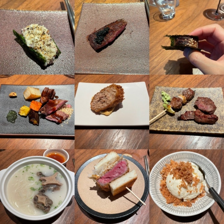  [한우 오마카세] 논현동 정육공방 - 다양하게 즐길 수 있는 한우