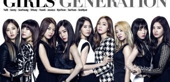 유퀴즈 소녀시대 윤아 나이 키 학력 고향 프로필 태연 티파니영 써니 유리 서현 수영 남자친....