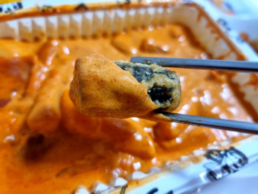 배떡 대전태평점 사진 5