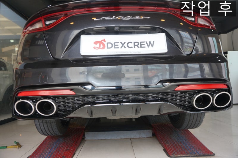 대전 서구 / 바디킷/외장교체 / 기아 / 스팅어