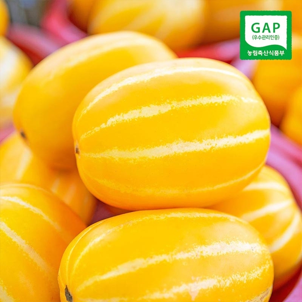 가성비 좋은 자연맛남 [자연맛남] GAP인증 농협선별 꿀당도 성주 참외 10kg (22-32과) 추천합니다
