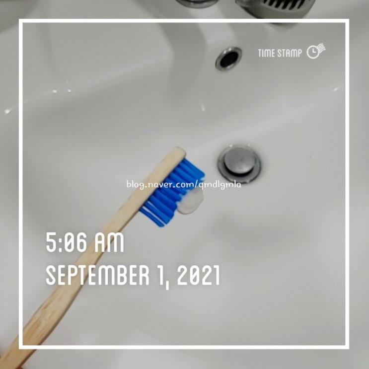  미라클모닝 45일차!