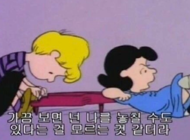  부산 강서구 명지 국제신도시 전화 임장