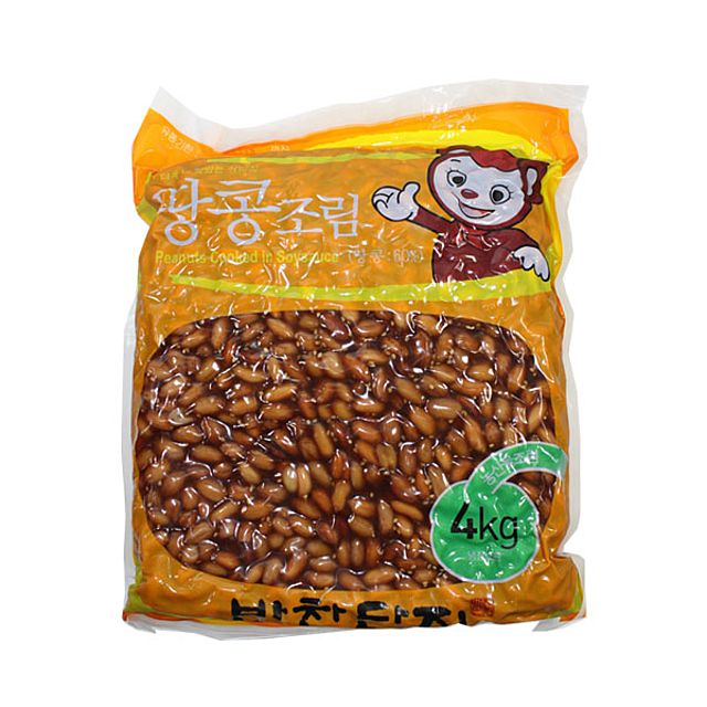 구매평 좋은 (냉장)반찬단지 땅콩조림4kg, 1 좋아요 구매평 좋은 (냉장)반찬단지 땅콩조림4kg, 1 좋아요