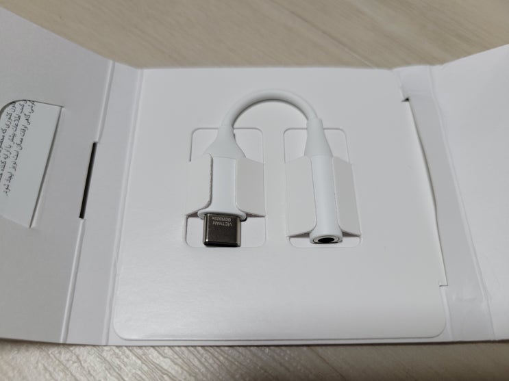  삼성폰에 이어폰 단자가 없다?? 어떻게 하죠?? 그럴땐 삼성정품 C타입 어댑터를 구입하세요~^^