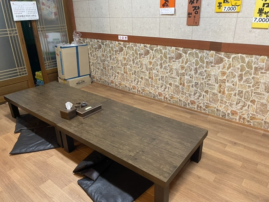 짬뽕가 사진 6