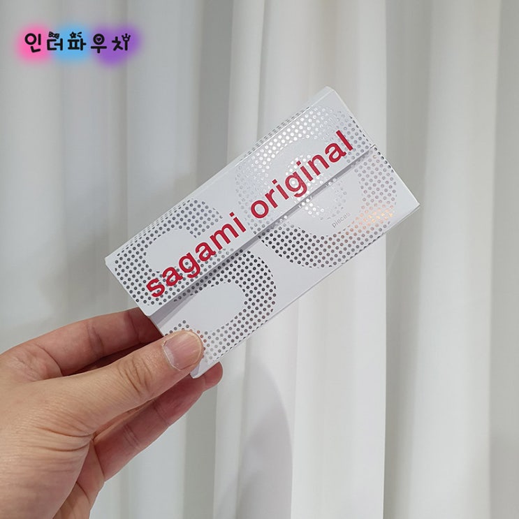  여자친구에게 선물하면 좋은 사가미 오리지널 초박형콘돔