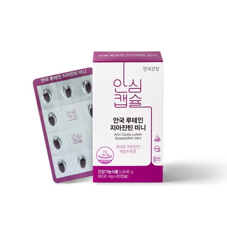 가성비 좋은 안국건강 루테인 지아잔틴 미니, 60정, 1개 좋아요 가성비 좋은 안국건강 루테인 지아잔틴 미니, 60정, 1개 좋아요