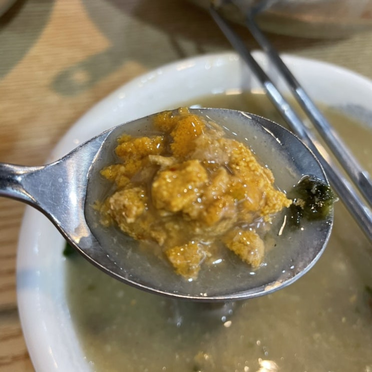 [내돈]중문수두리보말칼국수 톳성게칼국수 먹어 봄!!