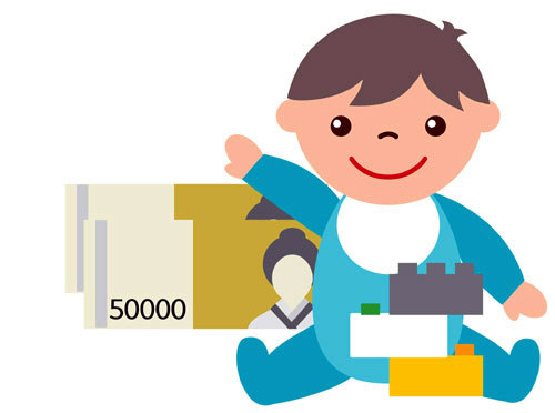 아이 낳으면 200만원, 아동수당 확대 등… 저출산 해결은 미지수 아이 낳으면 200만원, 아동수당 확대 등… 저출산 해결은 미지수