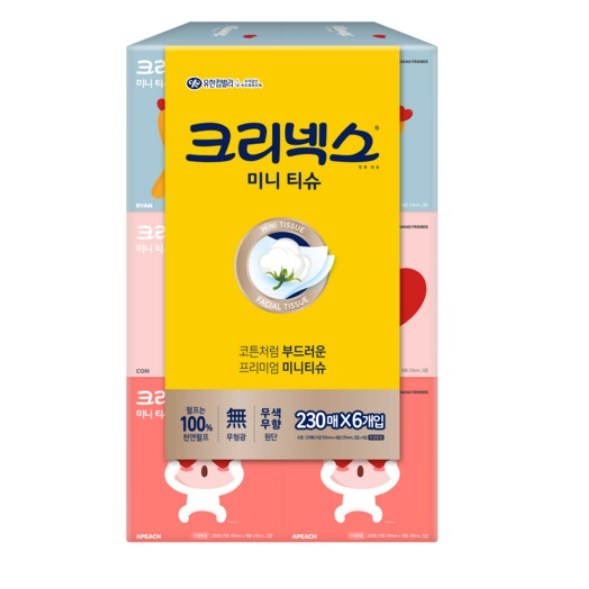 가성비갑 크리넥스 미니 카카오 1/2 티슈, 230매, 48개입 ··· 가성비갑 크리넥스 미니 카카오 1/2 티슈, 230매, 48개입 ···
