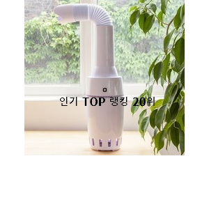  매혹적인 1인용에어컨 제품 가성비 판매하는곳