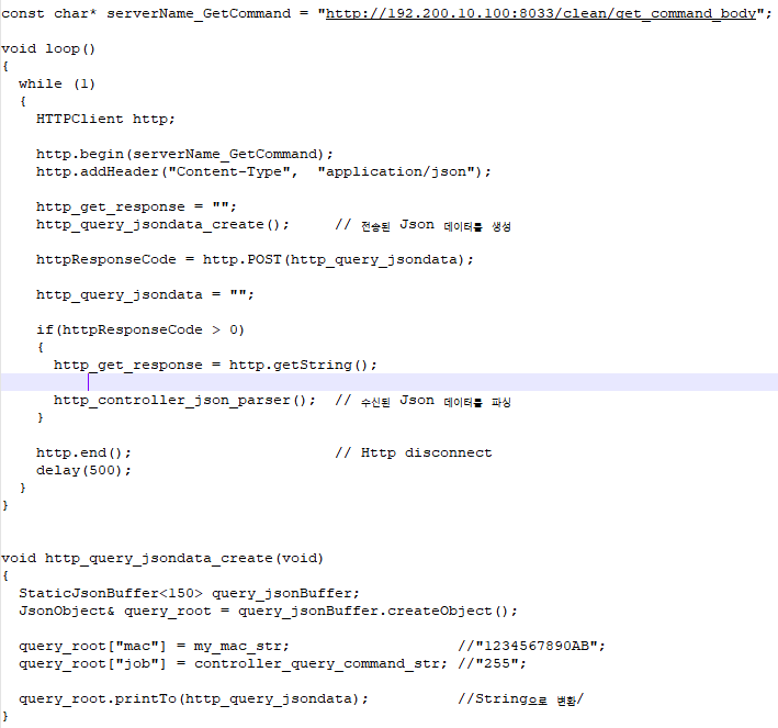 ESP32 기반 아두이노 제이슨(Arduino Json) HTTP 서버(Server) 클라이언트(Client) 통신 : 네이버 블로그