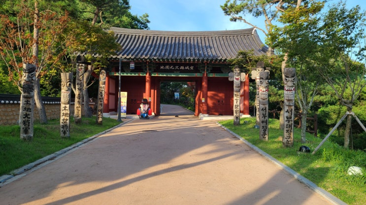  안동 선성현문화단지, 예끼마을과 선성수상길까지!