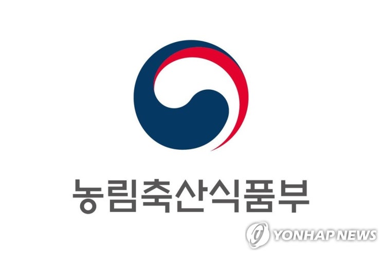 [2022예산] 농지연금 가입 기준 65세에서 60세로 완화