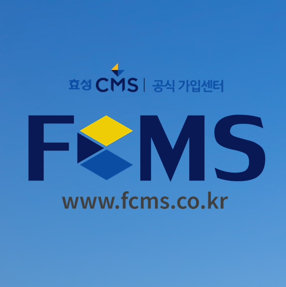  후원단체·종교단체 기부금 후원금 수납 하기