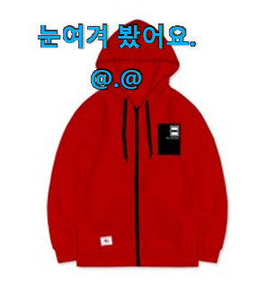 소유하고파 칼하트후드집업 좋은 아이템 너무 좋네요 소유하고파 칼하트후드집업 좋은 아이템 너무 좋네요