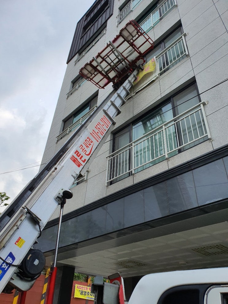 진주사다리차 사천 산청 함양 남해 합천 고성 의령 하동 진주시사다리차 진주사다리차 사천 산청 함양 남해 합천 고성 의령 하동 진주시사다리차