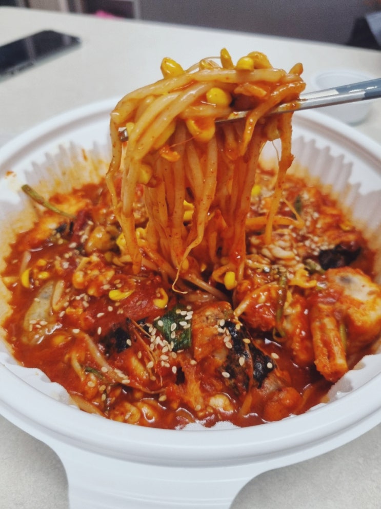  목포 배달 맛집 입큰아구찜&알곤이찜 남악점 배달의 민족 후기!