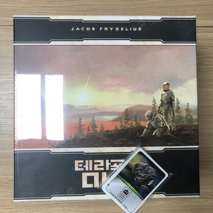 개봉기] 테라포밍 마스: 빅박스