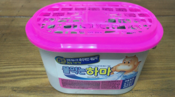  냄새먹는 하마 단종 알고 계신가요?