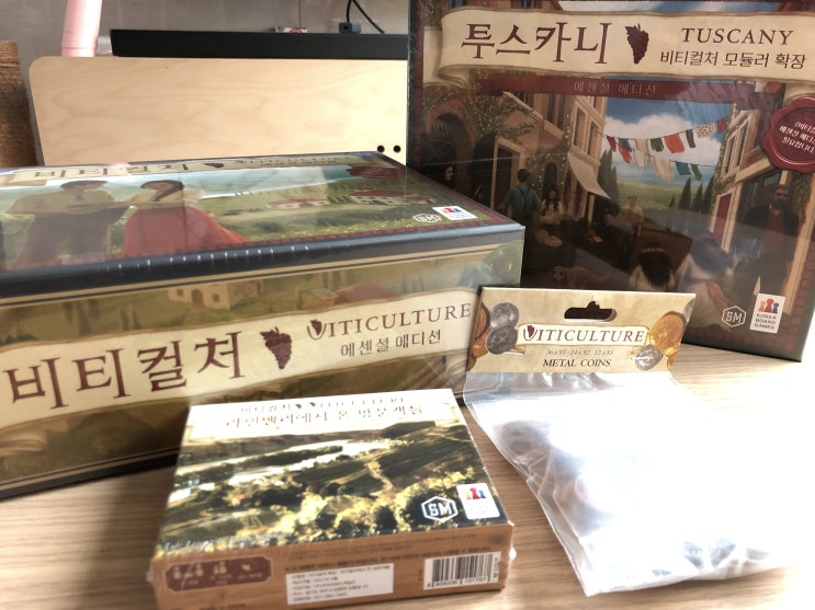  개봉기] 비티컬처 + 투스카니 + 라인밸리 + 메탈코인