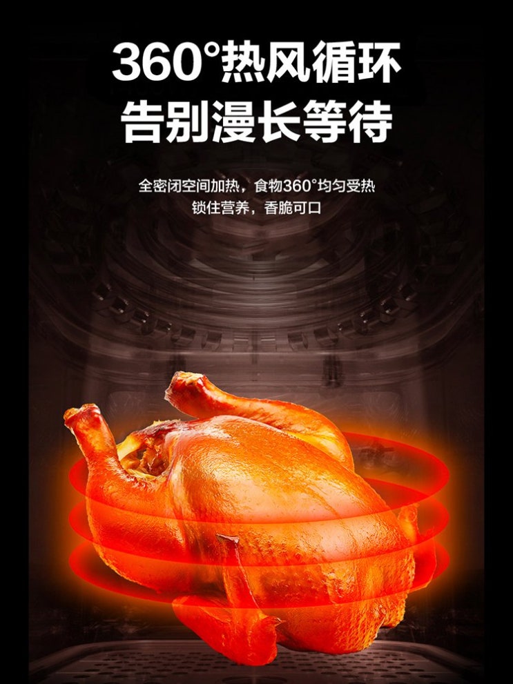 인기있는 야마모토 에어 프라이어 가정용 오븐 통합 다기능 대용량 전기 프라이 지능형 자동 오일 프리 새로운 스타일, 4.2L 흰색 손잡이 작동 모델 ··· 인기있는 야마모토 에어 프라이어 가정용 오븐 통합 다기능 대용량 전기 프라이 지능형 자동 오일 프리 새로운 스타일, 4.2L 흰색 손잡이 작동 모델 ···