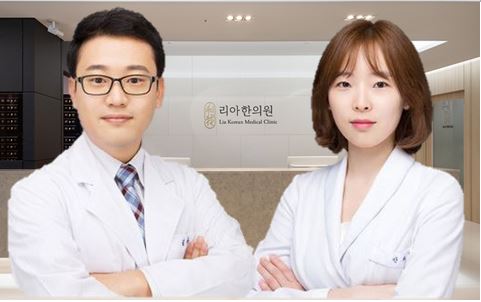  신현동한의원 보약잘짓는곳 침잘놓는곳 찾는다면