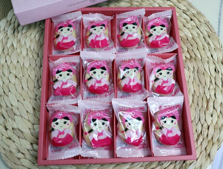  카페광한루 남원특산품 춘향이빵 택배 주문 후기