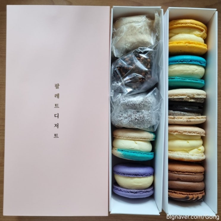  인천 계산동"팔레트 디저트" 마카롱 택배 후기