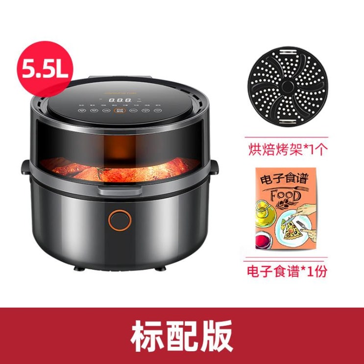 최근 많이 팔린 에어프라이어 Joyoung Air Fryer Home 에어후라이기 이마트트레이더스, 스페이스 그레이 좋아요 최근 많이 팔린 에어프라이어 Joyoung Air Fryer Home 에어후라이기 이마트트레이더스, 스페이스 그레이 좋아요