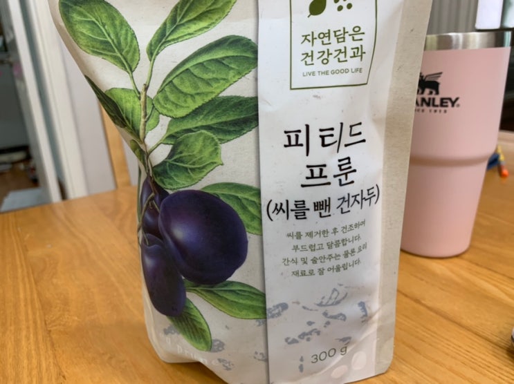 이마트서 구입한 피티드 프룬 ( 건자두 ) 이마트서 구입한 피티드 프룬 ( 건자두 )