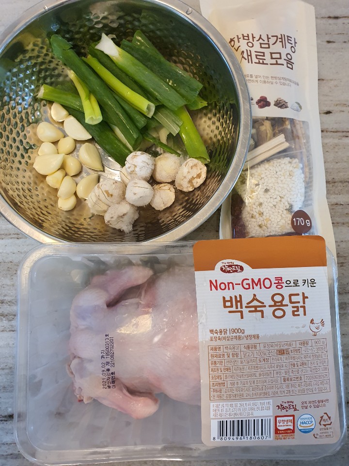  와이프한테 칭찬받는 아이 요리(삼계탕 만들기)