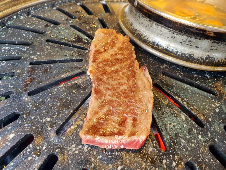  시흥 신천역 맛집 통큰소한마리 가성비 최고