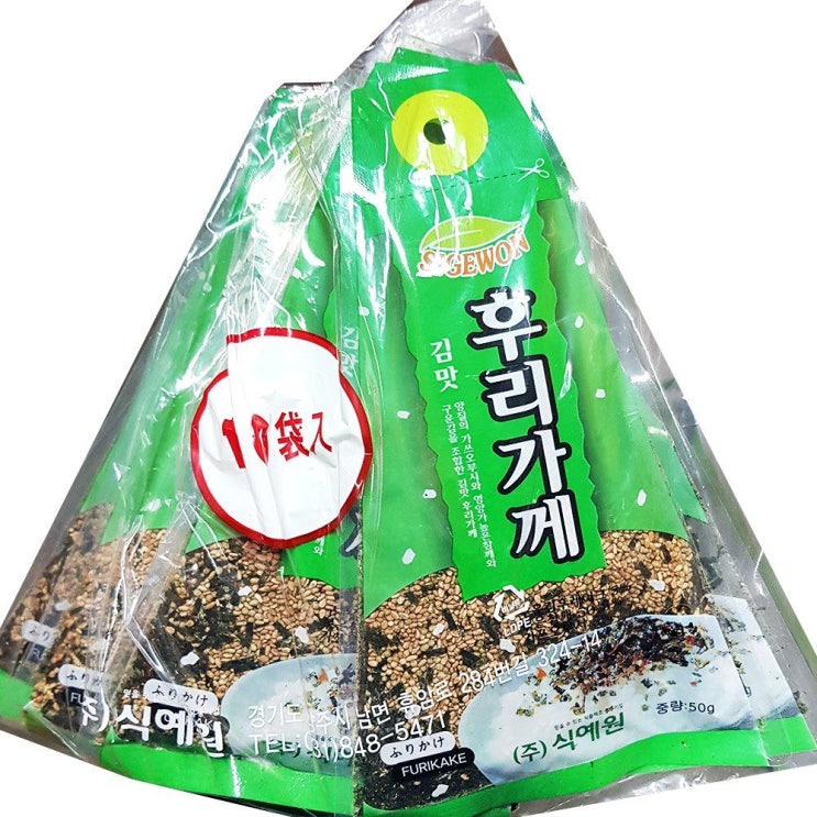 요즘 인기있는 식예원 BW661E53B 할라피뇨 김가루 유부초밥 순두부 후레이크 가쓰오부시 다진마늘 소스 노리 동그랑땡 X6 비엔나소세지 데리야끼 도시락통 주먹밥 식당 단무지 후리 요즘 인기있는 식예원 BW661E53B 할라피뇨 김가루 유부초밥 순두부 후레이크 가쓰오부시 다진마늘 소스 노리 동그랑땡 X6 비엔나소세지 데리야끼 도시락통 주먹밥 식당 단무지 후리